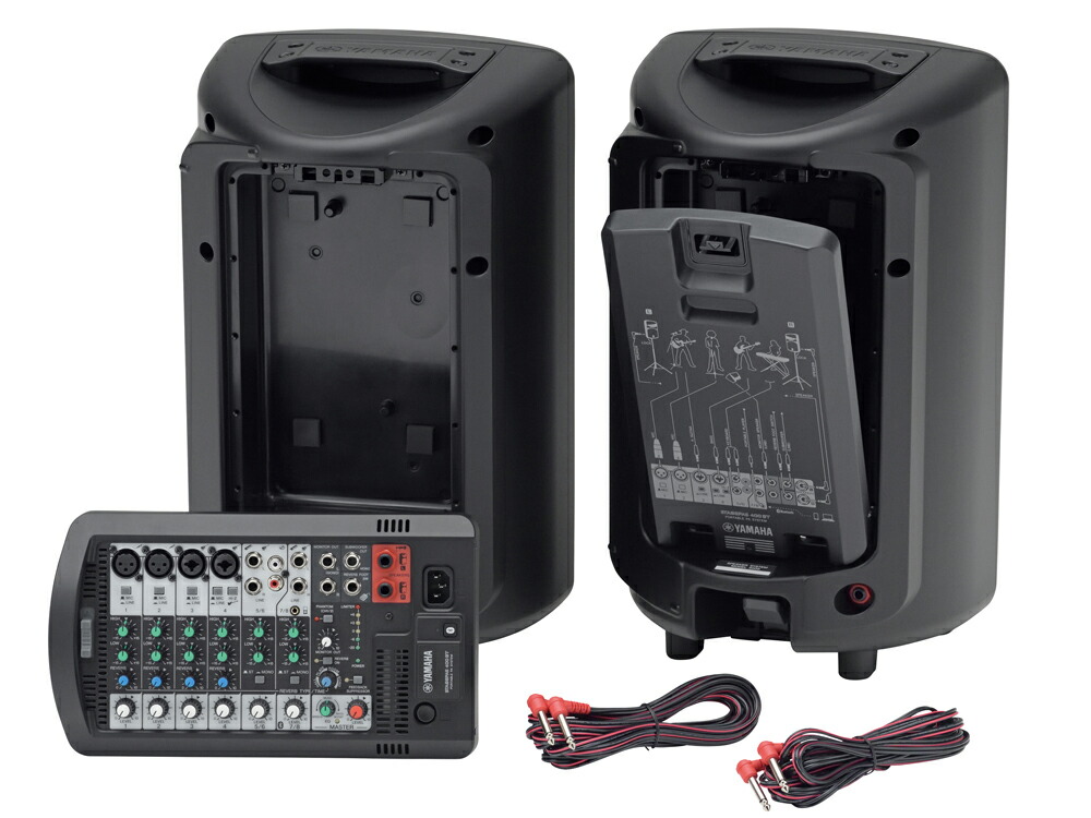 楽天市場】YAMAHA ヤマハ STAGEPAS400BT スピーカースタンド(K306B