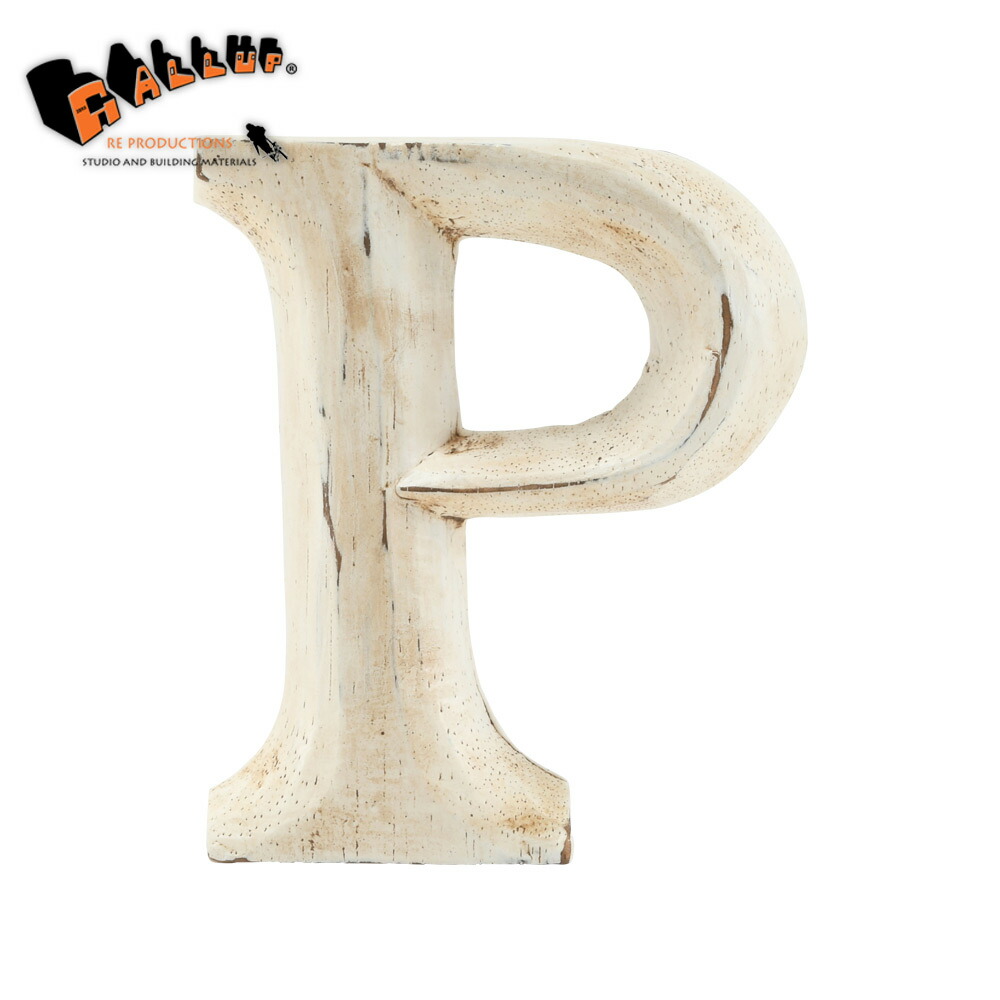 楽天市場】ウッドカービング レター 「P」[ネコポス可]【切り文字 英字