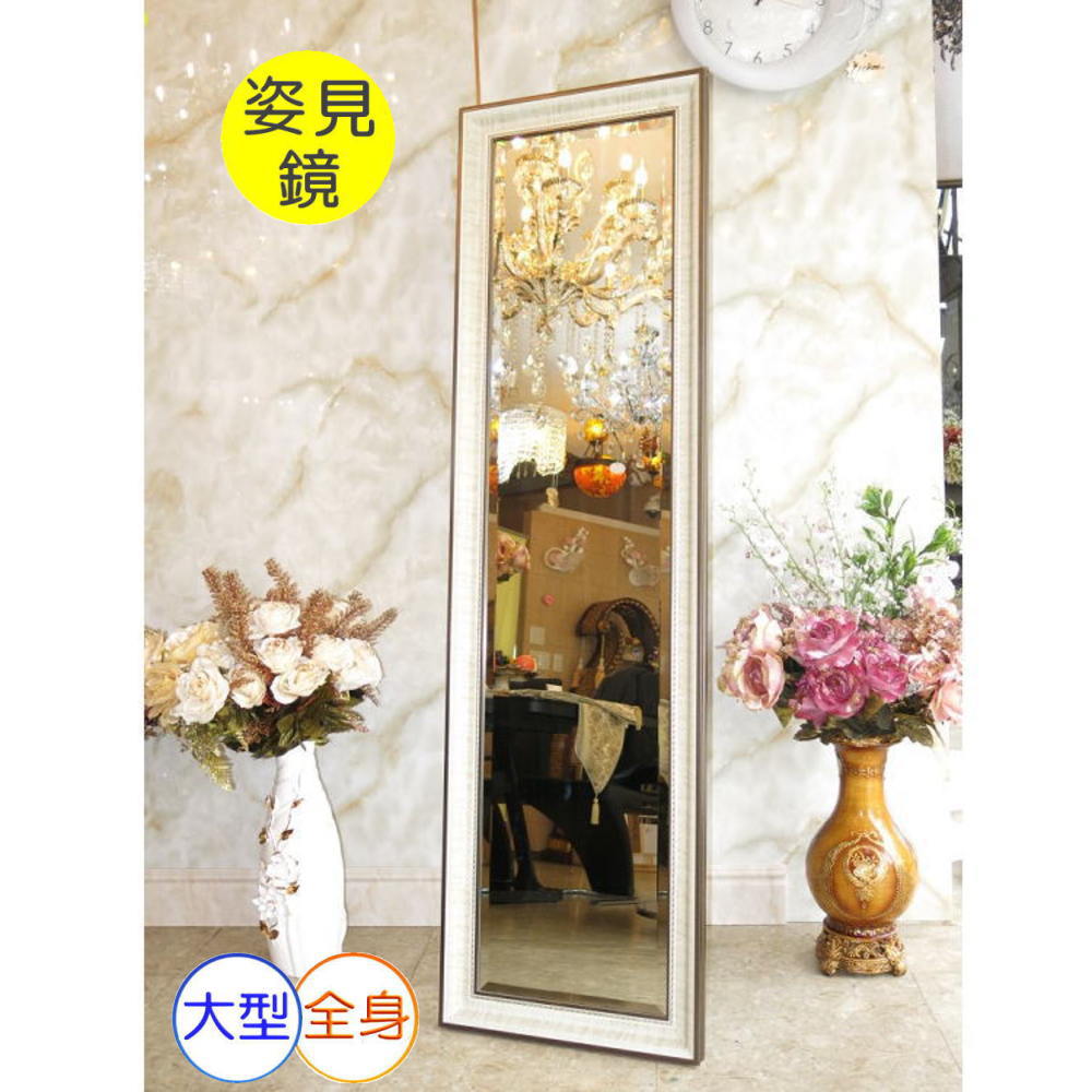 楽天市場】【期間限定pt3倍】 姿見 アンティーク 全身鏡 アクセサリー