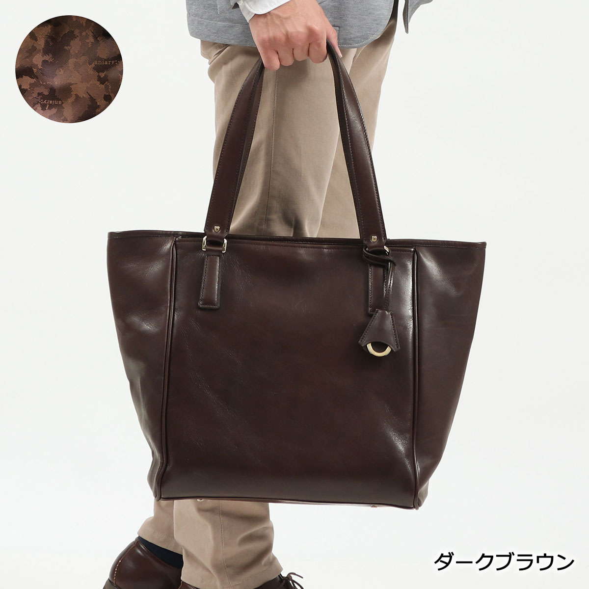 楽天市場】【最大53倍 3/10迄】 ノベルティ付 【正規取扱店】 アニアリ