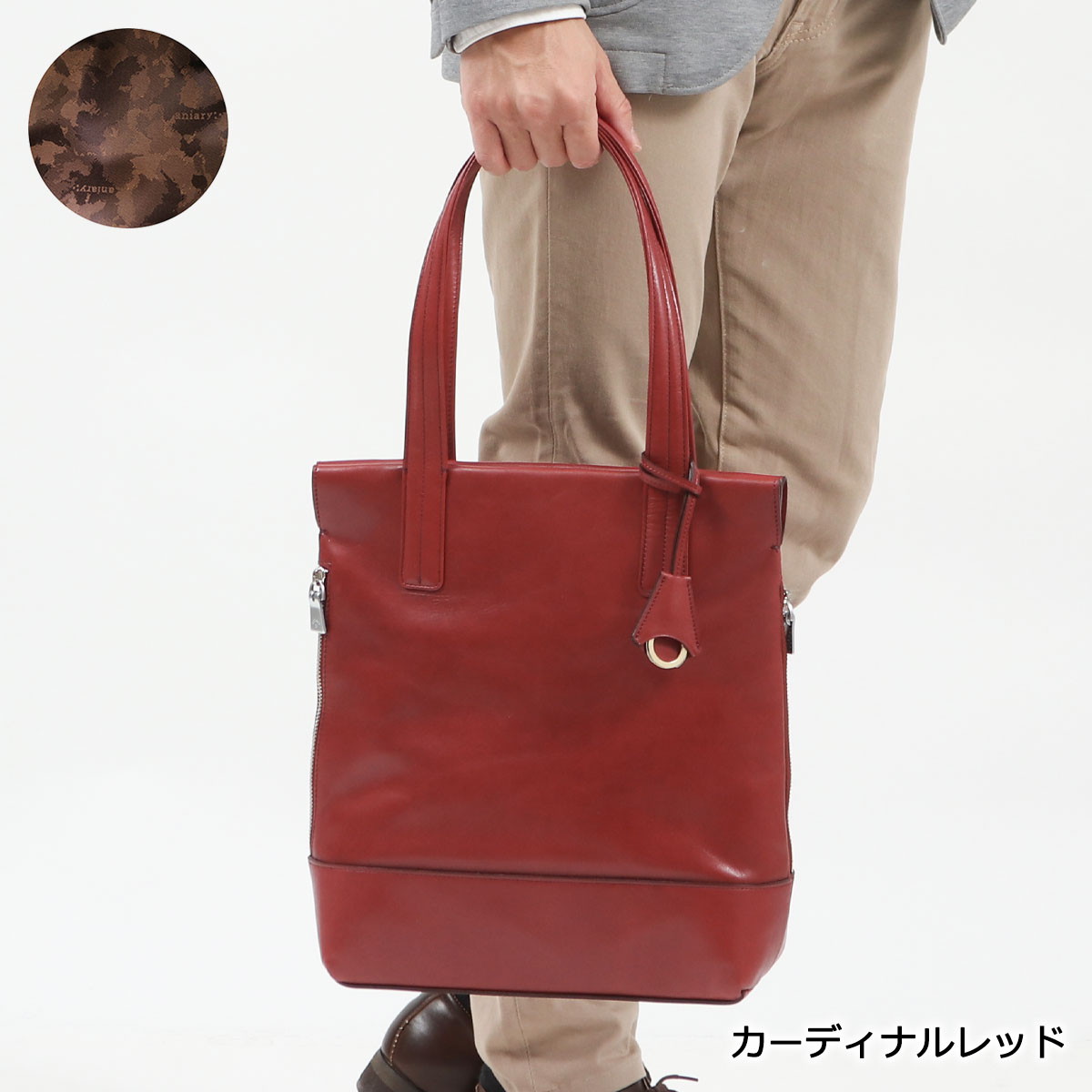 楽天市場】【最大64倍 3/5限定】 ノベルティ付 【正規取扱店