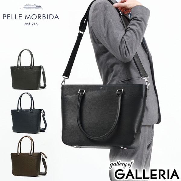 楽天市場】【最大44倍 11日2時迄】 もれなくケアセット＋選べる