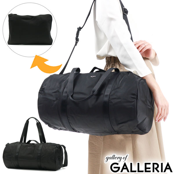 楽天市場】【最大53倍 3/10迄】【セール25%OFF】【正規品2年保証