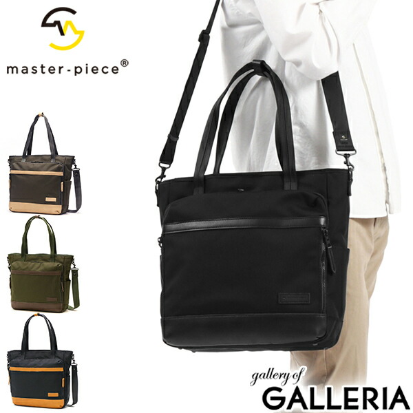 楽天市場】【最大53倍 3/10迄】 ノベルティ付 【正規取扱店