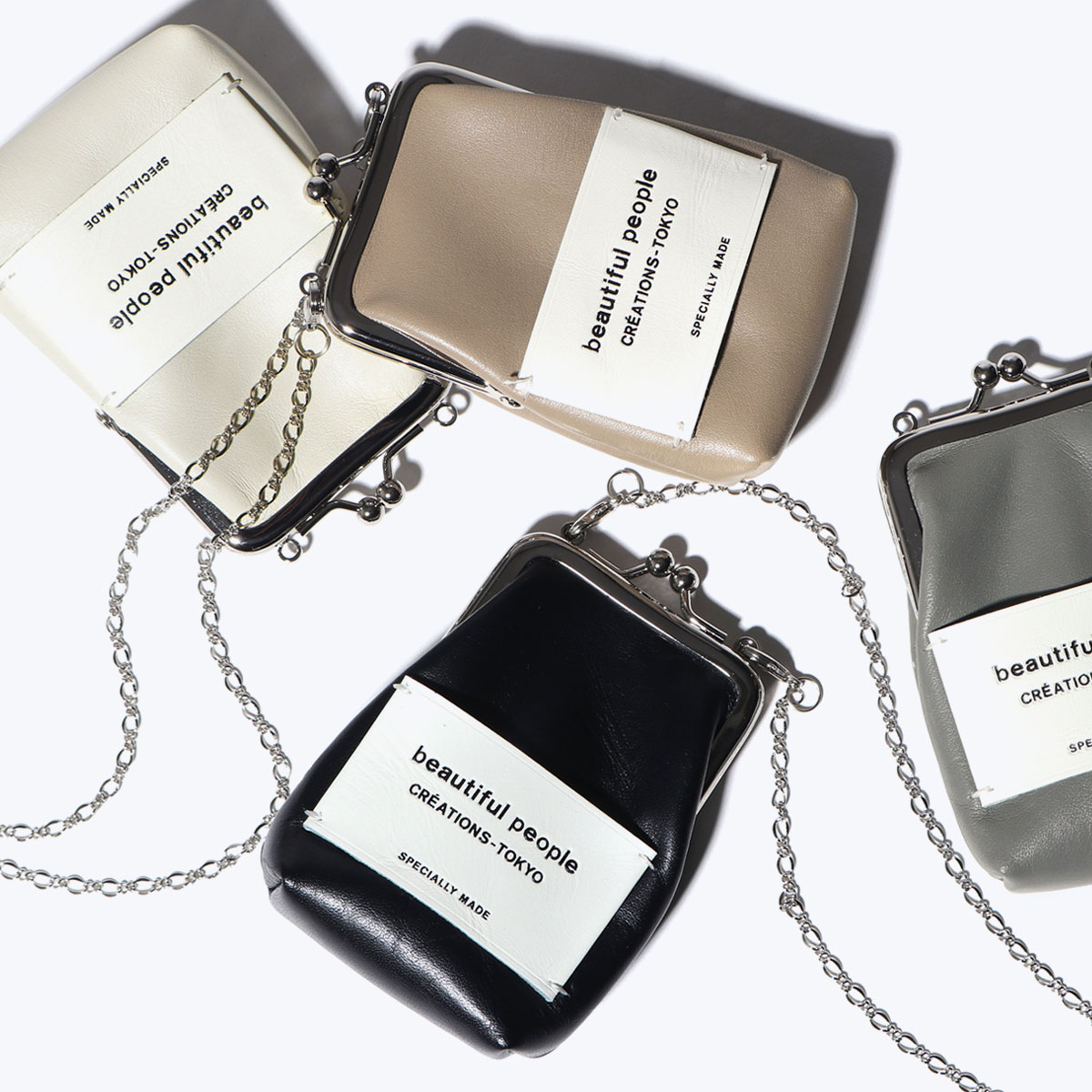 楽天市場】【最大53倍 3/10迄】 ビューティフルピープル ポーチ