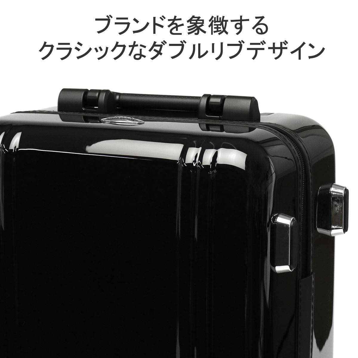 楽天市場】【最大44倍 3/10迄】【正規品10年保証】 ゼロハリバートン