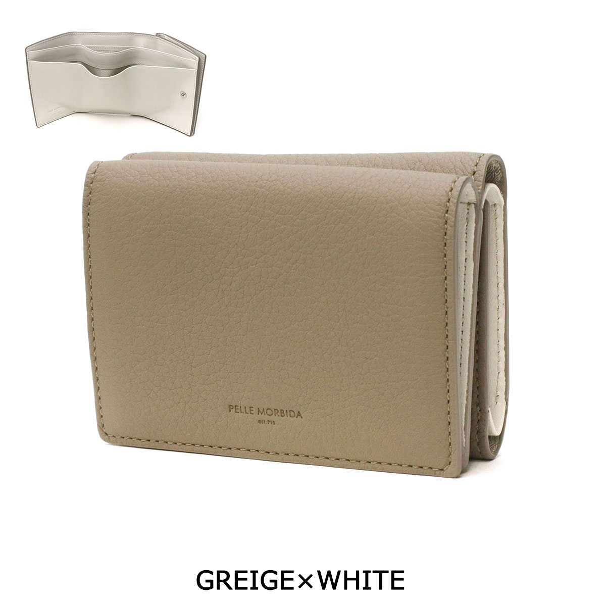 楽天市場】【最大53倍 3/5限定】 もれなくケアセット＋選べる