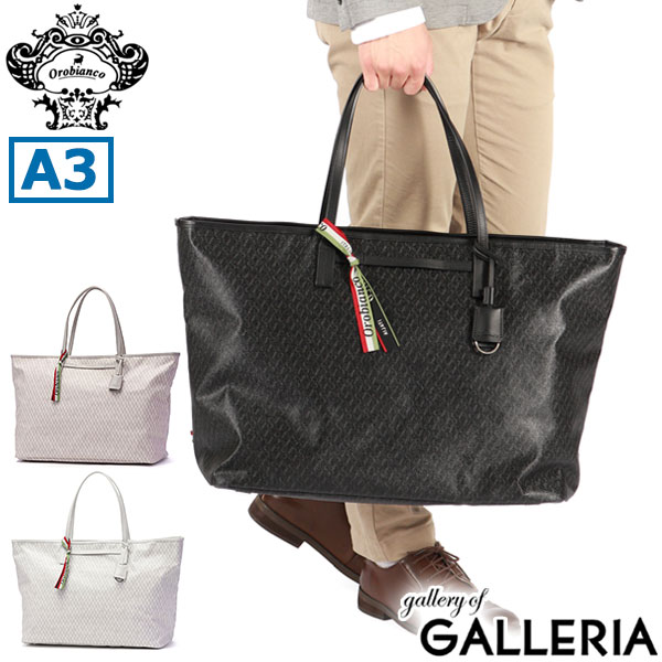 楽天市場】【10%OFFクーポン11日2時迄】【セール30%OFF】 ノベルティ付