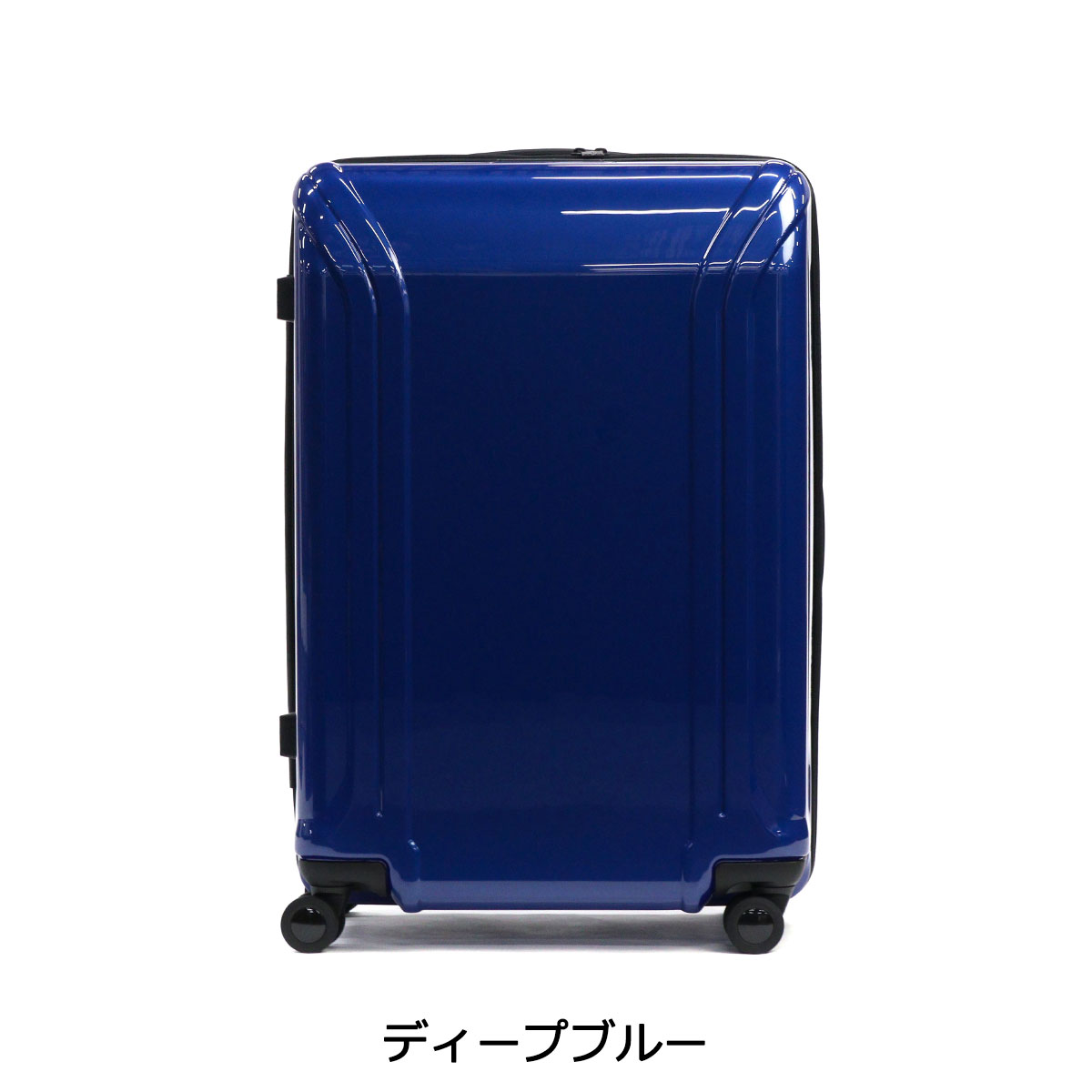 楽天市場】【最大60倍 3/5限定】【セール30%OFF】 ノベルティ付