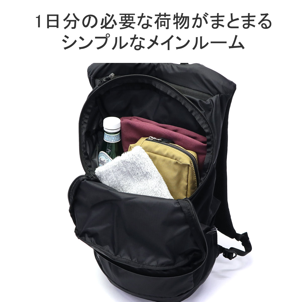 楽天市場】【最大53倍 3/10迄】【日本正規品】 ザ・ノース・フェイス