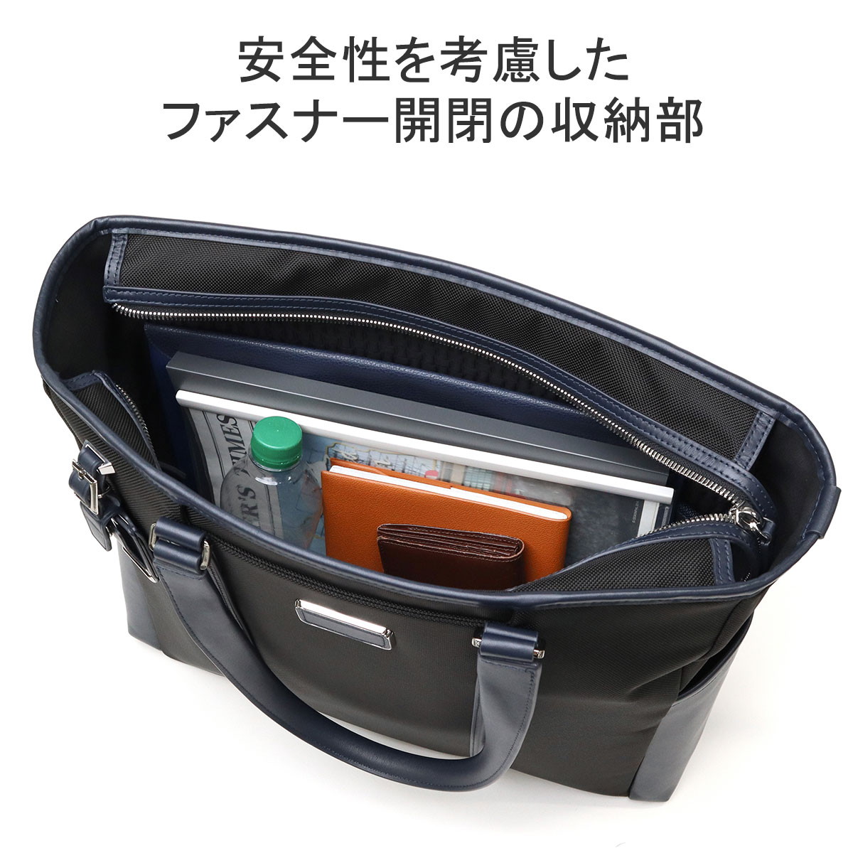 楽天市場】【最大53倍 3/10迄】【正規品5年保証】 トゥミ ビジネス