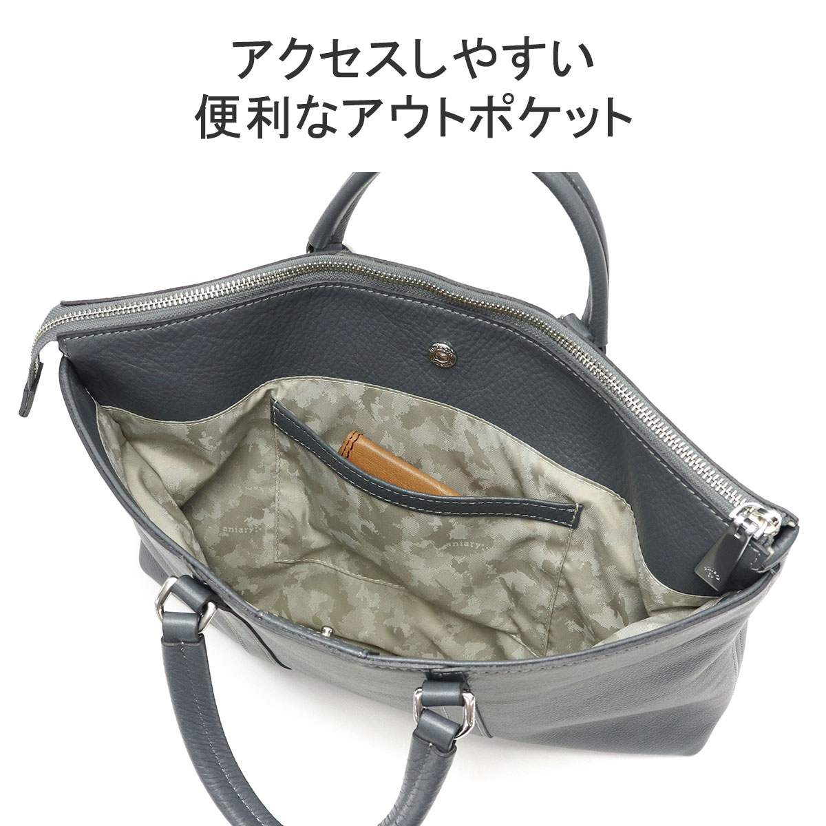 楽天市場】【最大57倍 3/5限定】 ノベルティ付 【正規取扱店