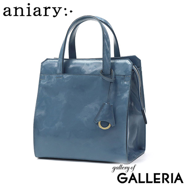 楽天市場】【最大53倍 3/10迄】 ノベルティ付 【正規取扱店】 アニアリ