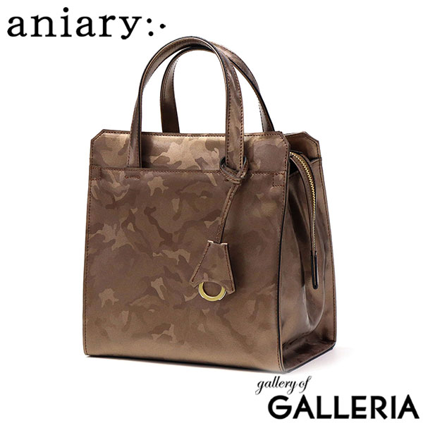 楽天市場】【最大53倍 3/10迄】 ノベルティ付 【正規取扱店】 アニアリ