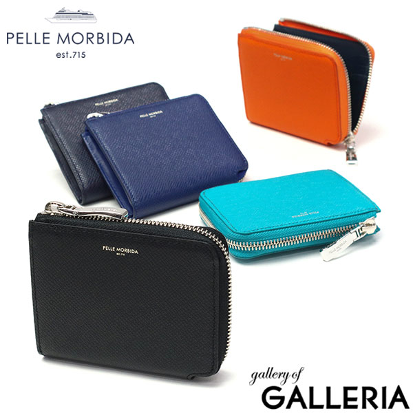 楽天市場】【最大48倍 3/5限定】 もれなくケアセット＋選べる