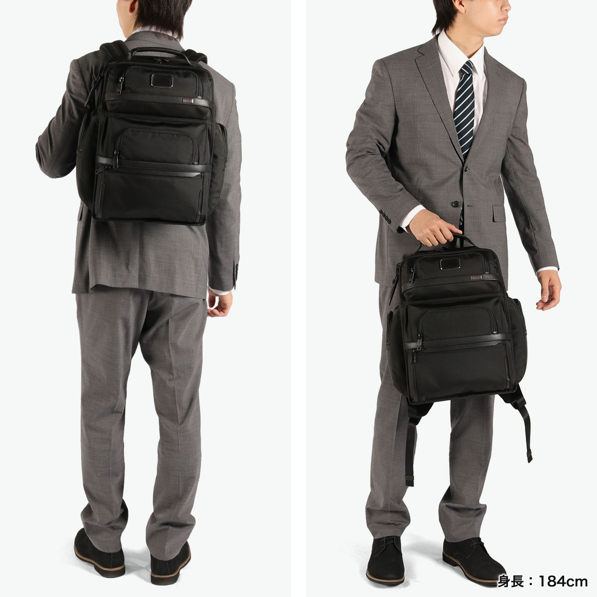 楽天市場】【最大44倍 3/10迄】【セール】【正規品5年保証】 トゥミ