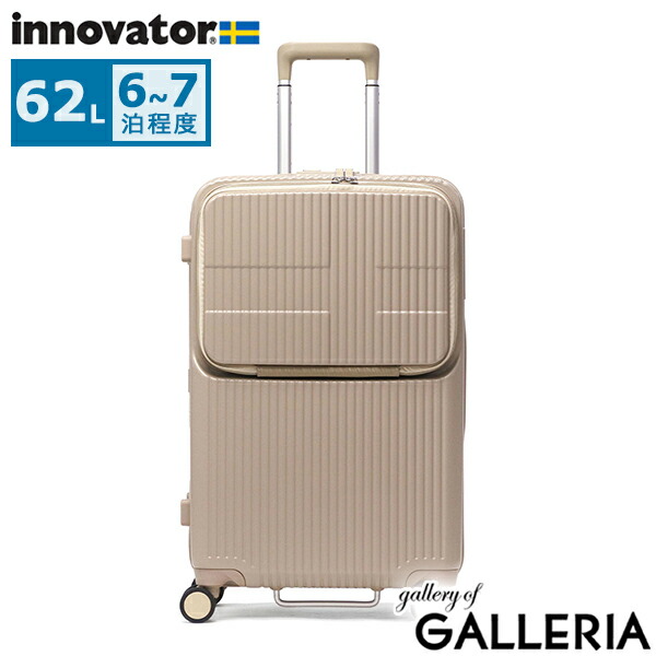 楽天市場】【最大53倍 3/10迄】 ノベルティ付 【正規品2年保証