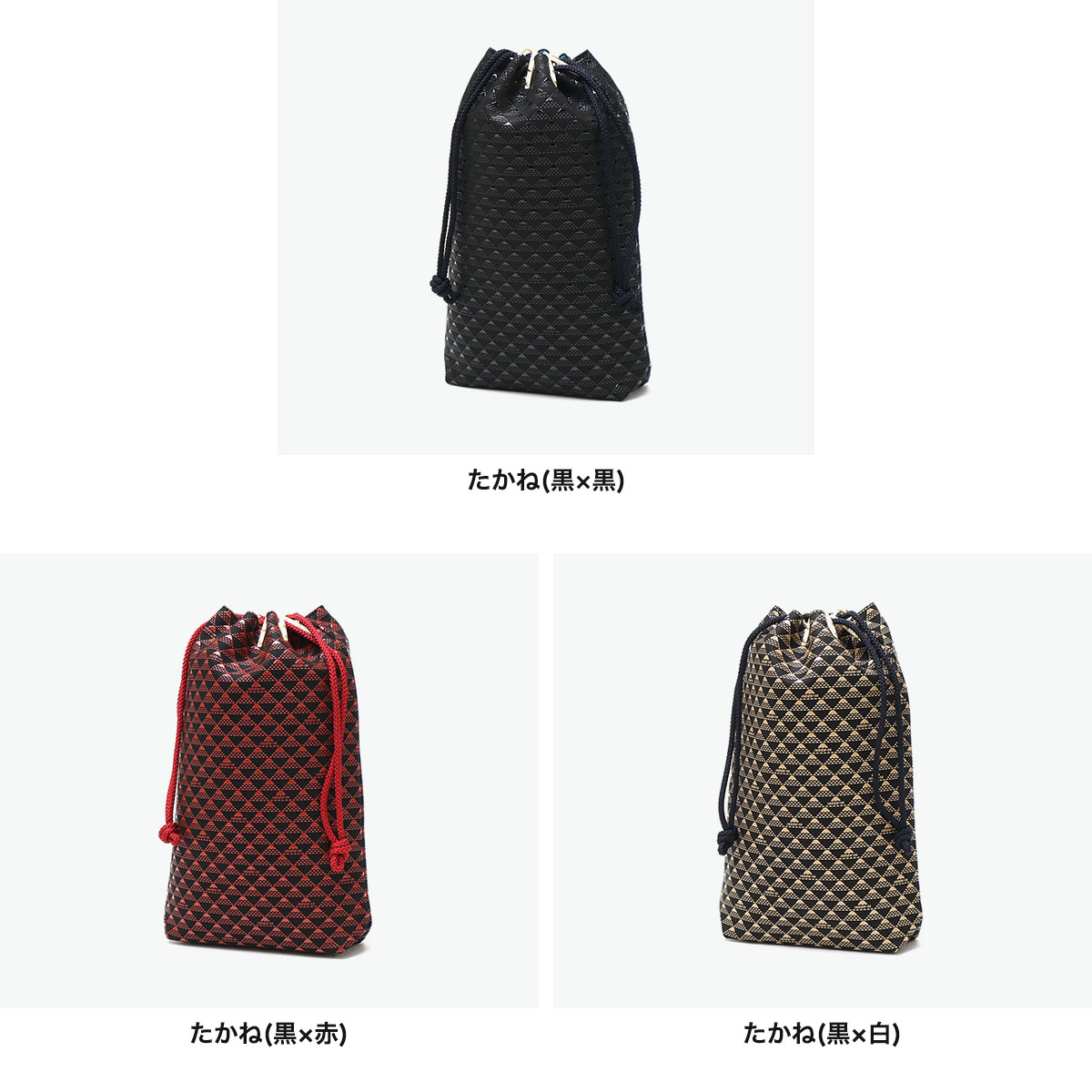 楽天市場】【最大53倍 3/10迄】 ノベルティ付 印傳屋 巾着 巾着バッグ