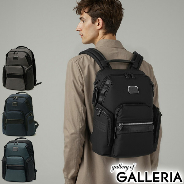 楽天市場】【最大53倍 3/10迄】【正規品5年保証】 トゥミ リュック