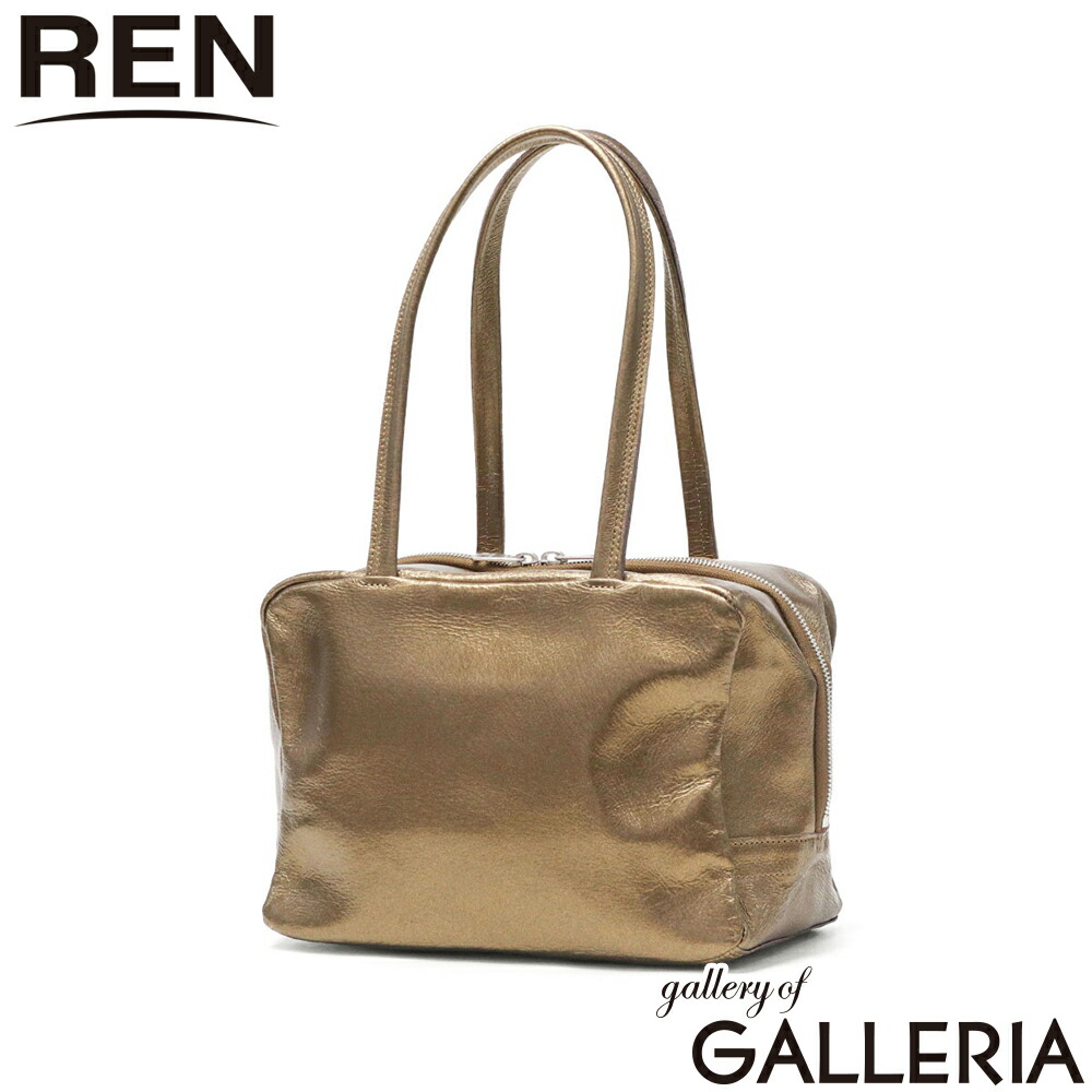 楽天市場】【最大48倍 3/5限定】 もれなくレザー巾着プレゼント REN