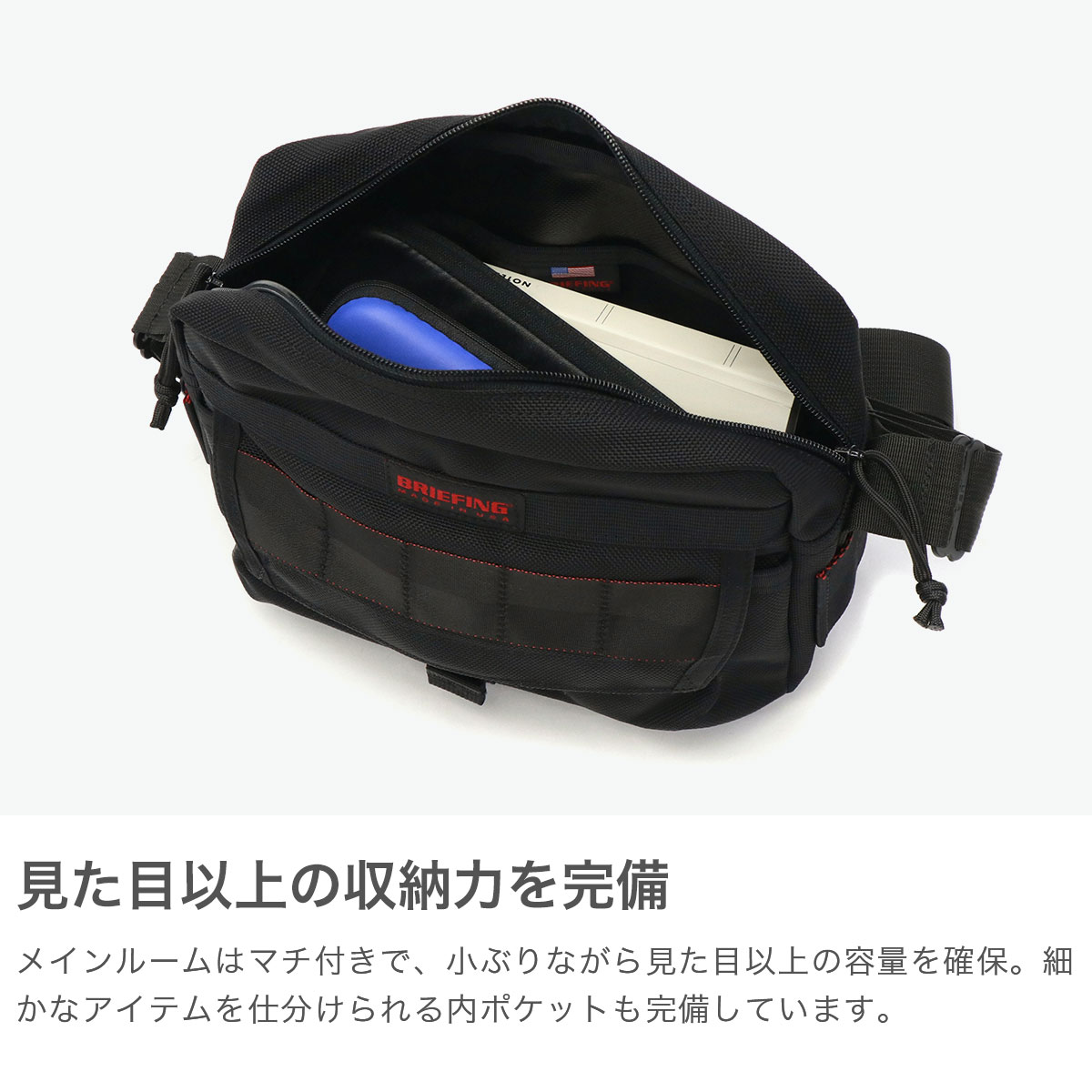楽天市場】【最大53倍 3/10迄】 ノベルティ付 【日本正規品