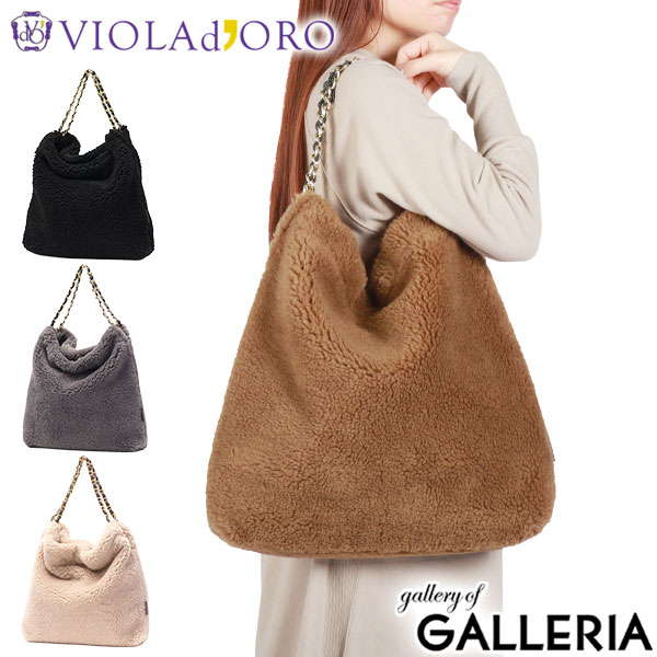 楽天市場】【最大44倍 3/10迄】【正規品】 ヴィオラドーロ トート