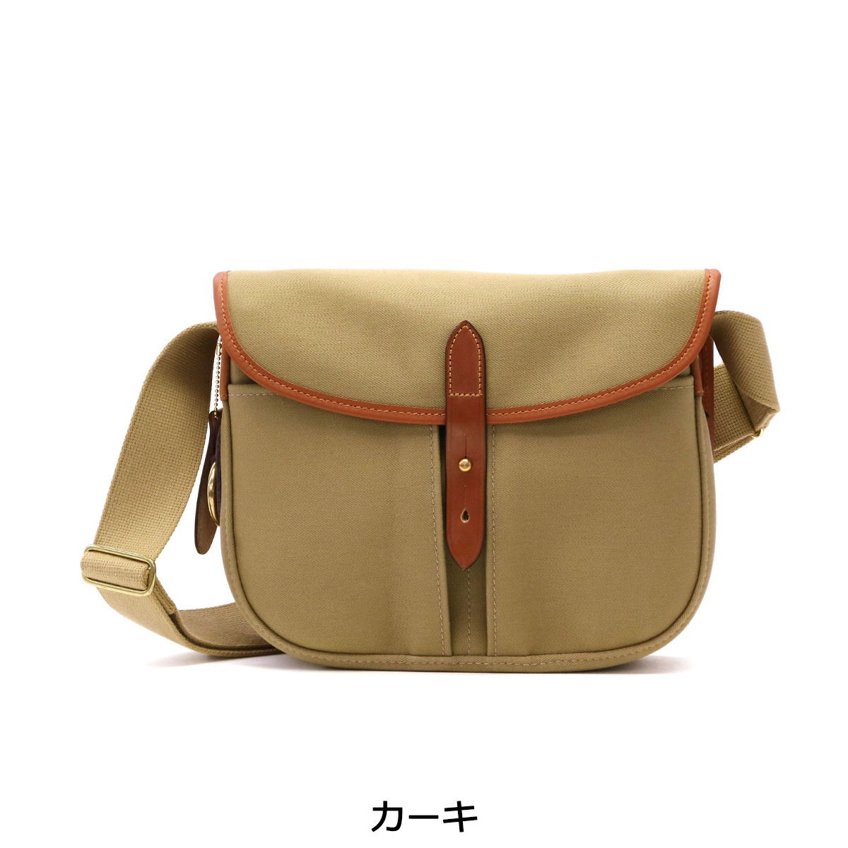 楽天市場】ノベルティ付 【正規取扱店】 ブレディ バッグ Brady