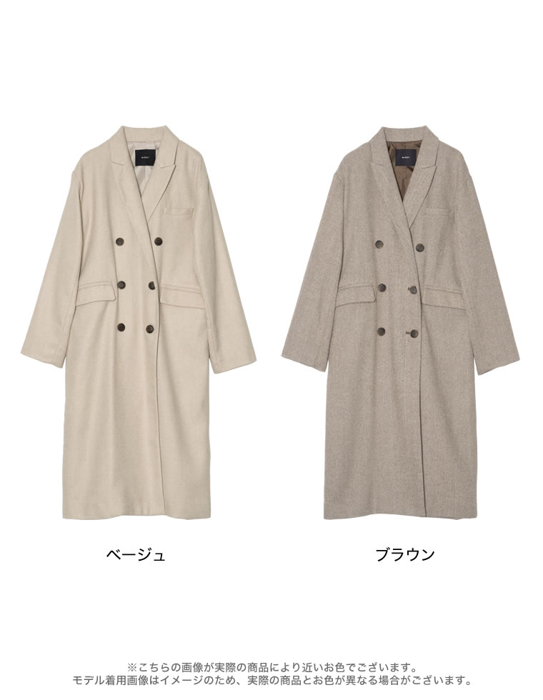 楽天市場】【全品MAX1,500円OFFクーポン】M/Lサイズ ヘリンボーン