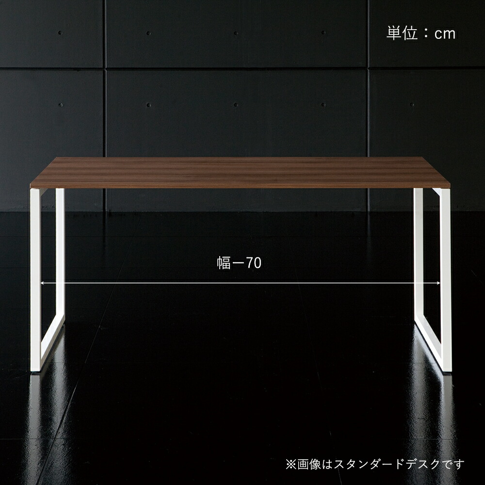 楽天市場】【3/1限定◇全品最大P10倍】fantoni GX デスク 高さ調節脚