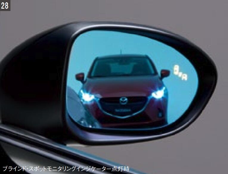 楽天市場】マツダ 純正 ブルーミラー ndの通販