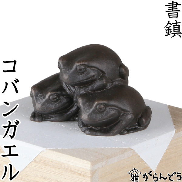 楽天市場】【3/5限定☆抽選で2人に1人最大100%ポイントバック☆要