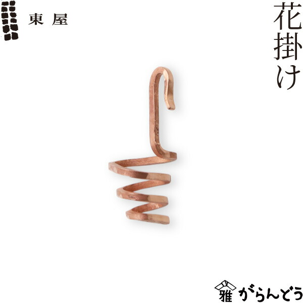 楽天市場】【3/5限定☆抽選で2人に1人最大100%ポイントバック☆要