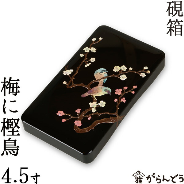 楽天市場】【3/10限定☆抽選で2人に1人最大100%ポイントバック☆要