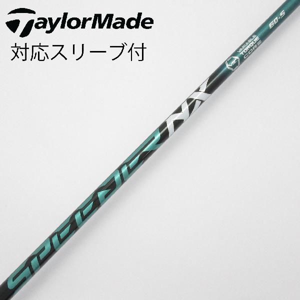 楽天市場】speeder nx green テーラーメイドの通販