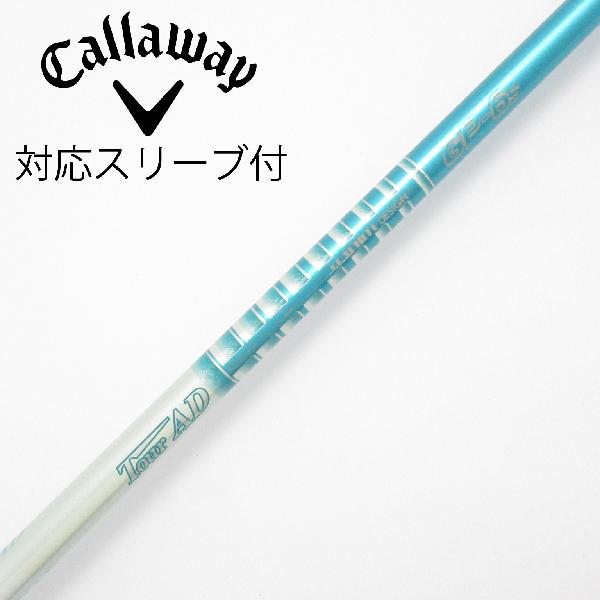 楽天市場】tour ad gp 5sの通販