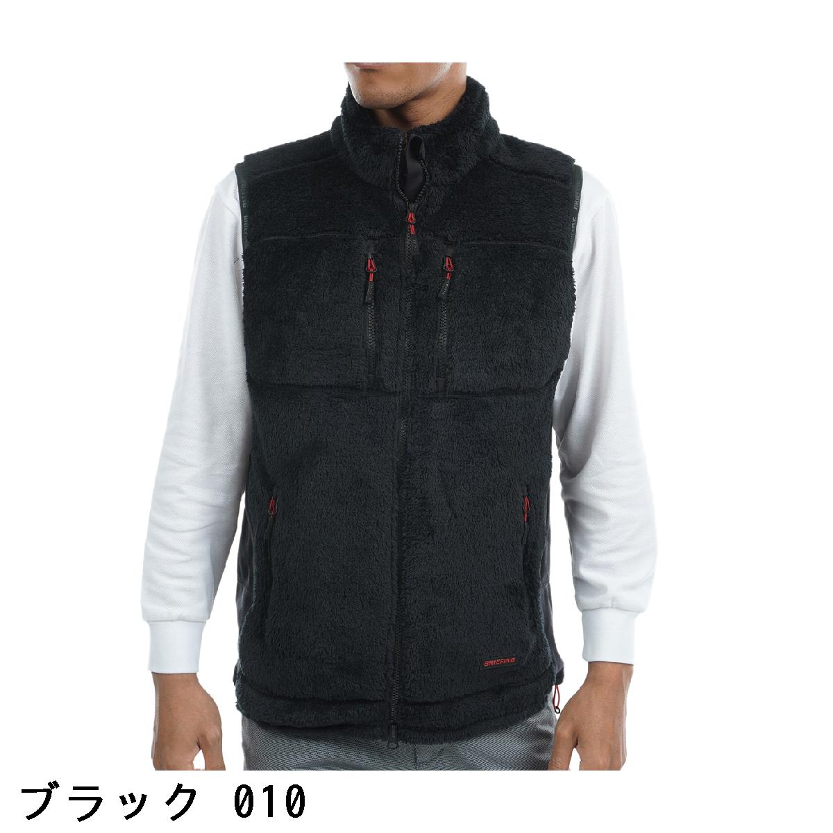 楽天市場】ブリーフィング BRIEFING ストレッチ ポーラテック フリース