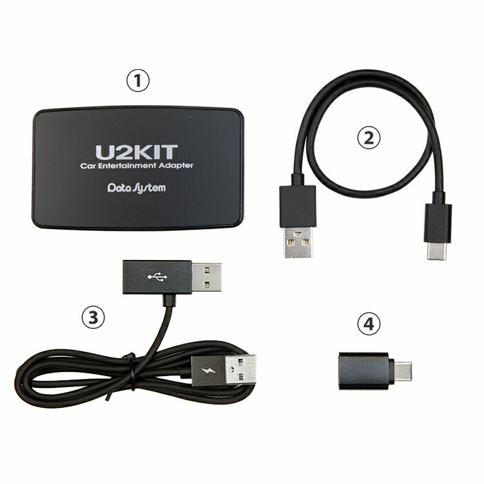 楽天市場】CEA950 データシステム カーエンターテイメントアダプター