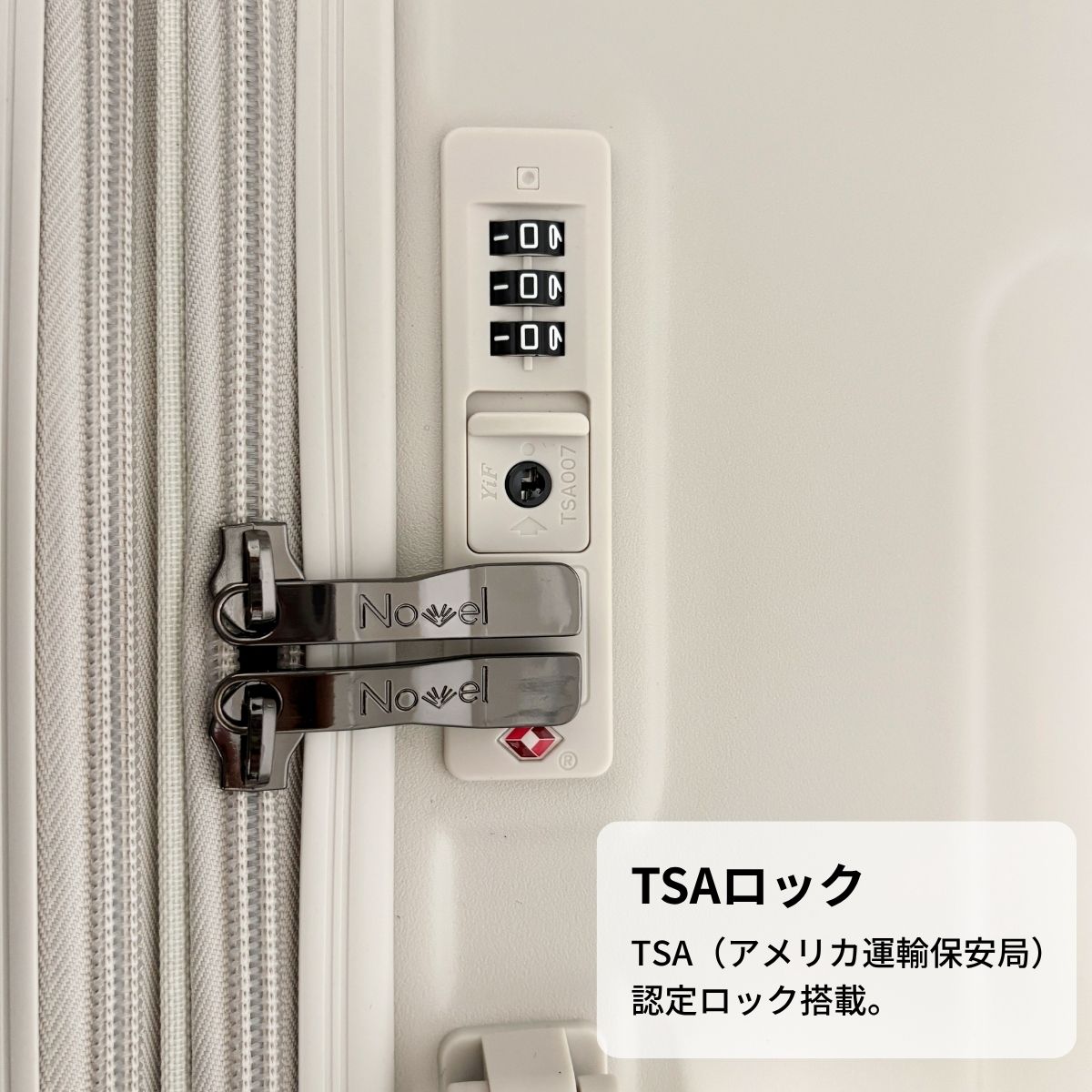 楽天市場】【SALE 50%OFF】 Novel ノーベル 99918 鏡面＆エンボス