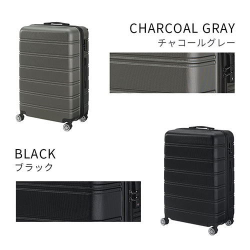 楽天市場】【エントリーで最大P4倍】 スーツケース Lサイズ 軽量 90L