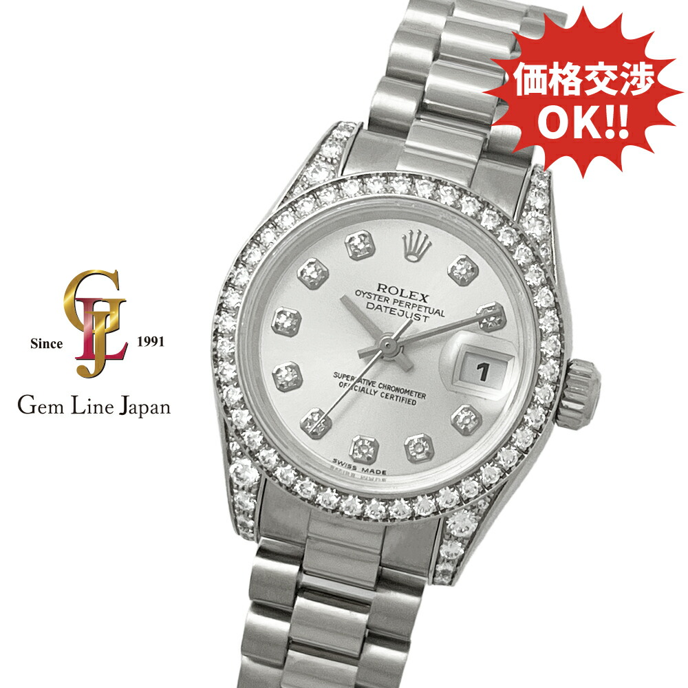 楽天市場】rolex 純正 コマ 駒の通販