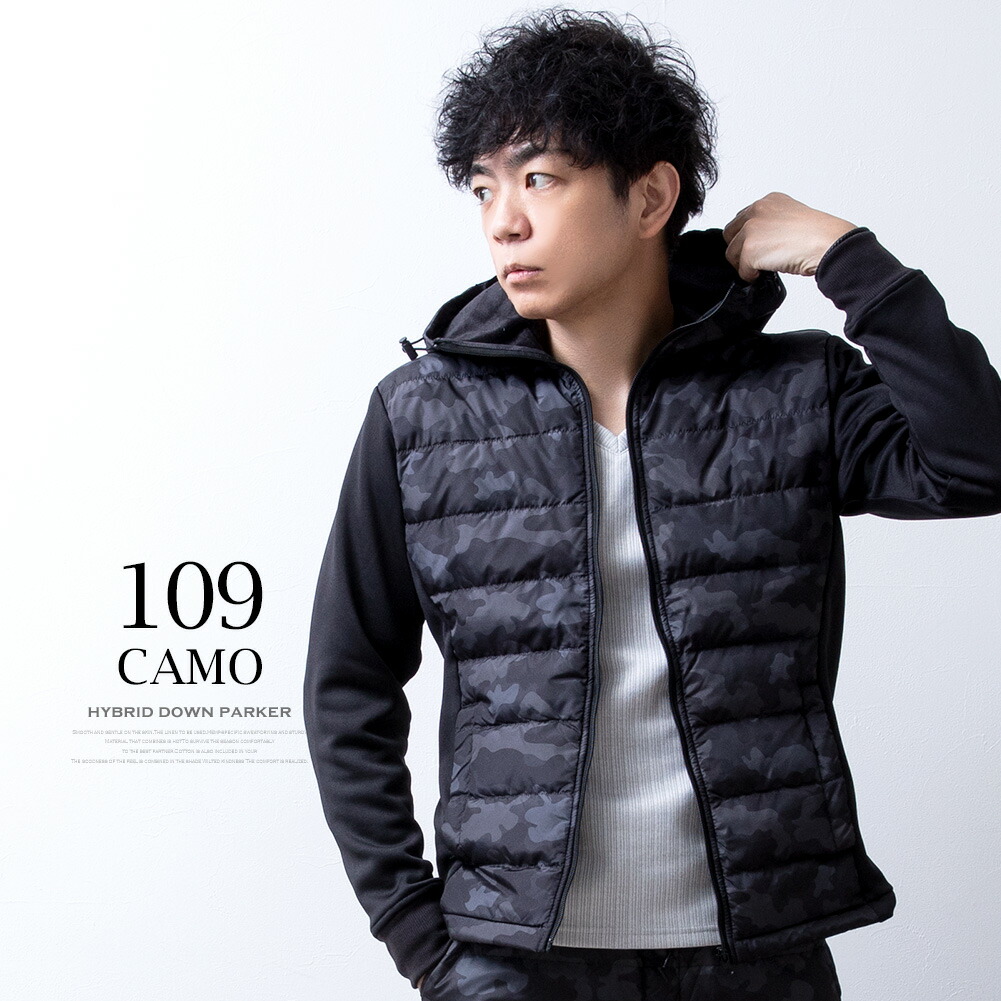 楽天市場】セットアップ メンズ ダウン パーカー パンツ 上下セット 裏