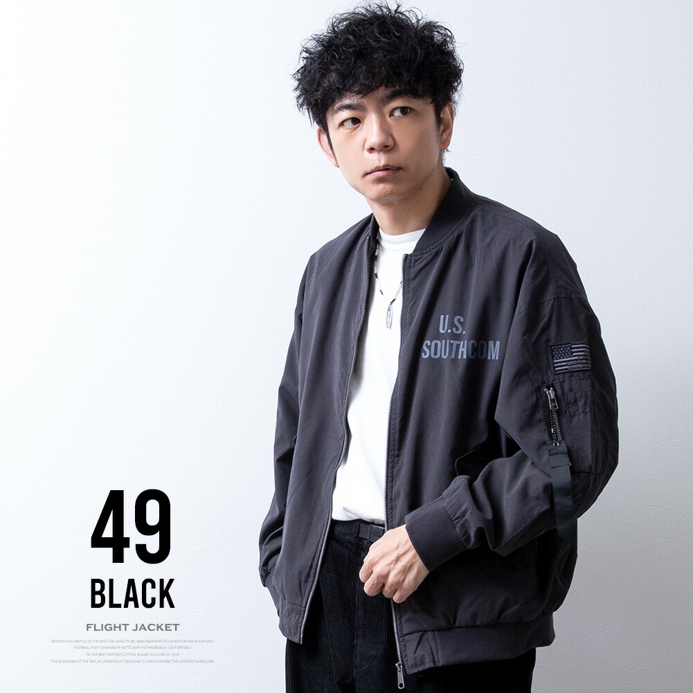 楽天市場】ma-1（柄ロゴ）の通販