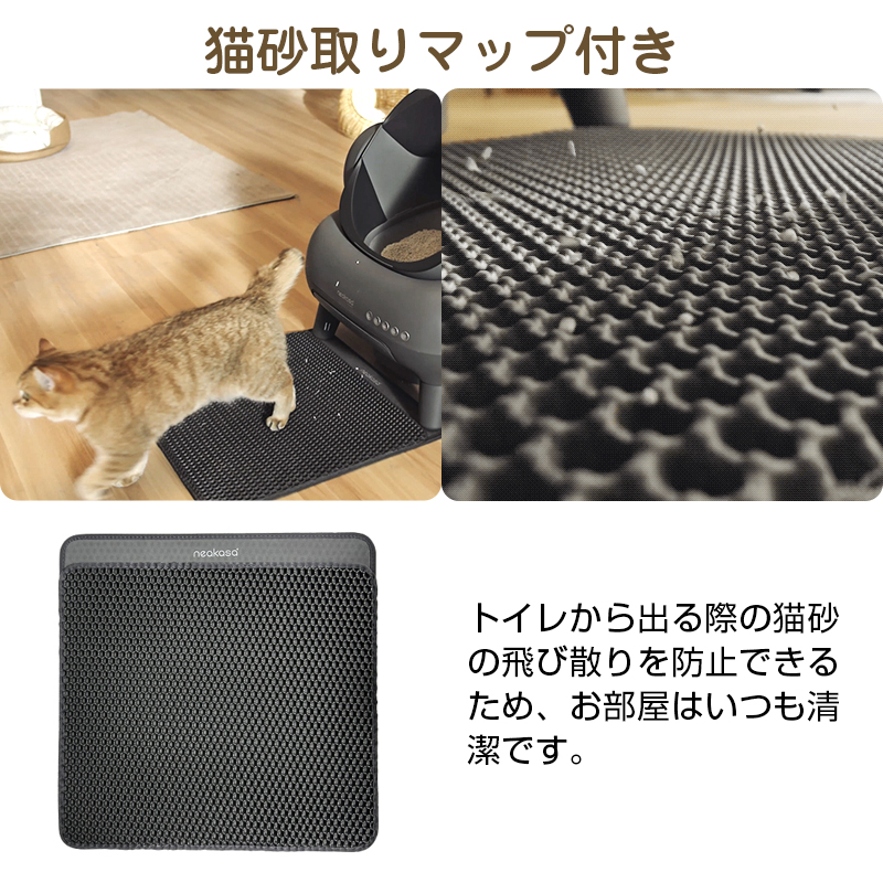 楽天市場】クーポン利用で41,860円「当日発送」ゴミ袋特典付あり 公式