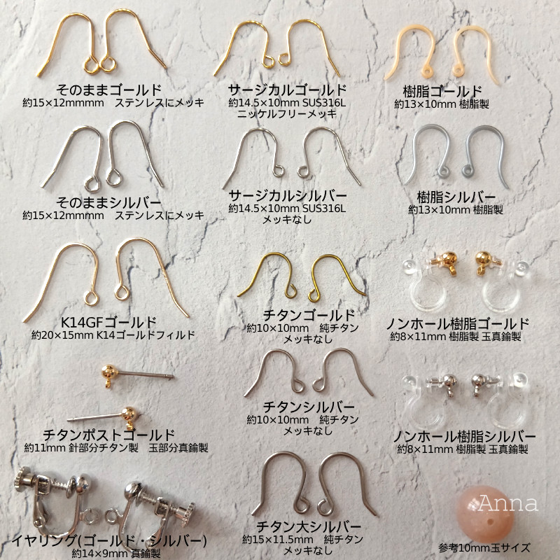 楽天市場】りんご ピアス 本金メッキK18GP アップル リンゴ ゴールド