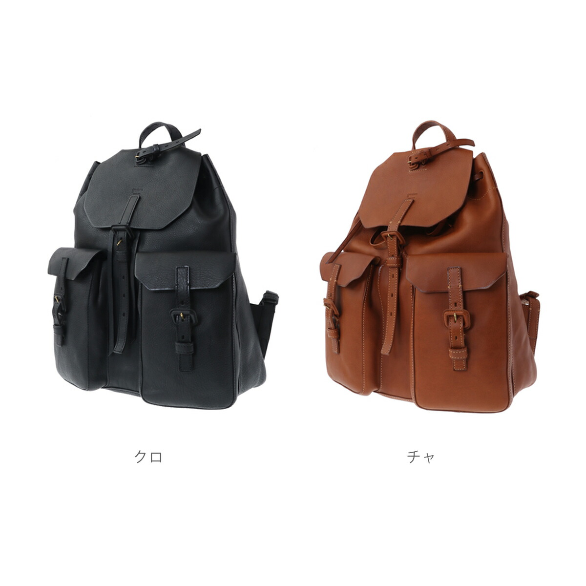 楽天市場】【ゲンテン公式】 genten 44034 ゲンテン ミネルヴァ