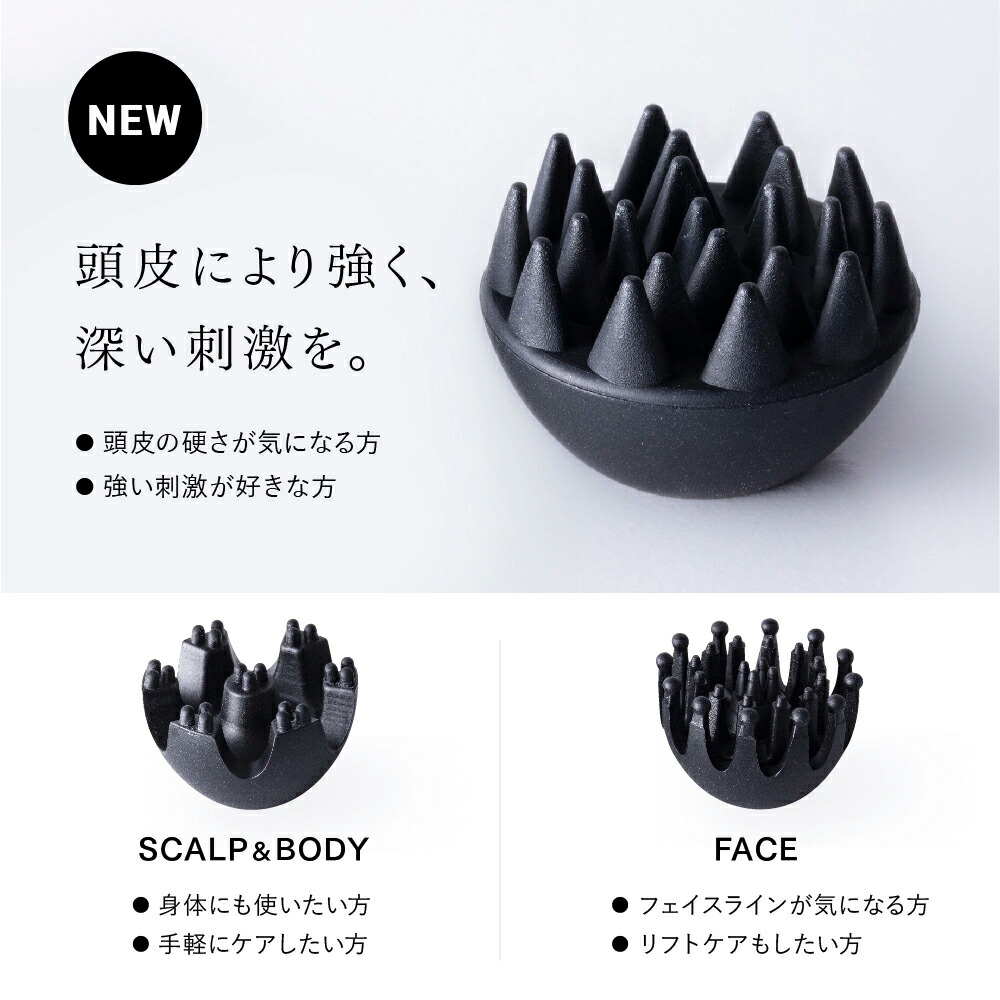 楽天市場】MYTREX EMS HEAD SPA PRO （ヘッドスパ EMS 電気針