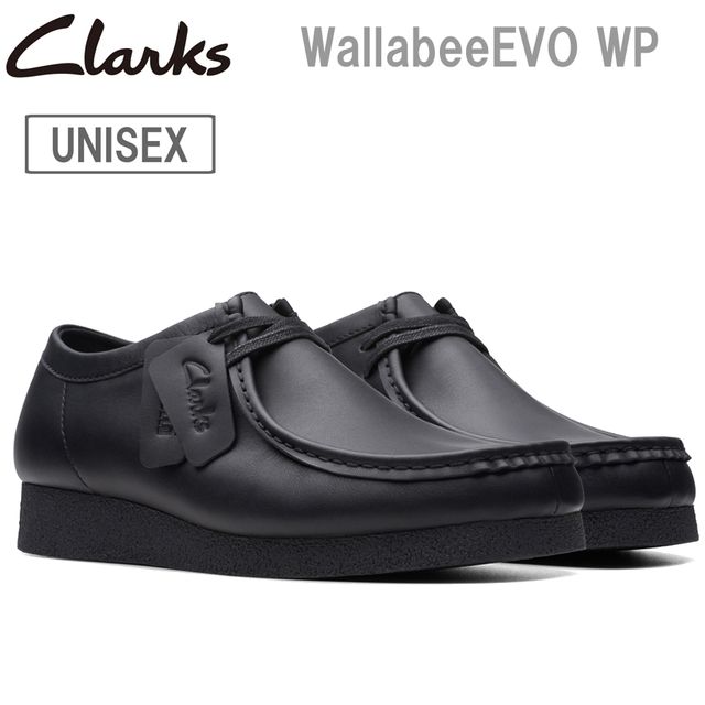 クラークス ワラビー エヴォ ウォータープルーフ (メンズブーツ) 価格
