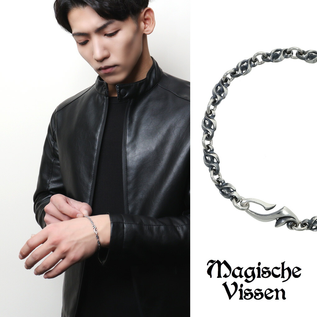 楽天市場】トライバル 炎 ブレスレット シルバー 925 デザインチェーン