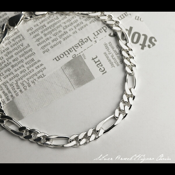 楽天市場】シルバー フィガロ チェーン ブレスレット 17cm〜20cm 4面