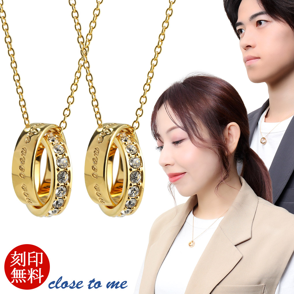 楽天市場】close to me スワロフスキー ダブル リング K23 ロイヤル